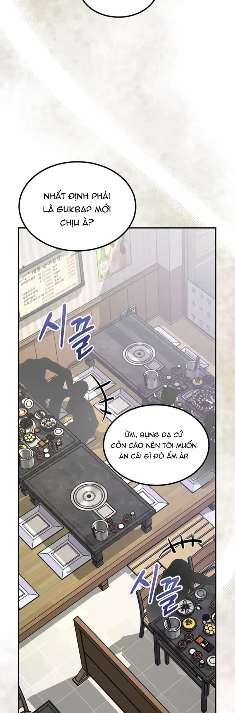 Kono Gomi O Nanto Yobu - Chương 38 - ảnh 35