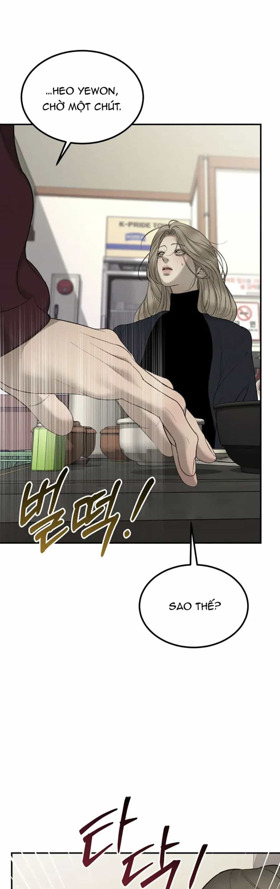 Kono Gomi O Nanto Yobu - Chương 38 - ảnh 42