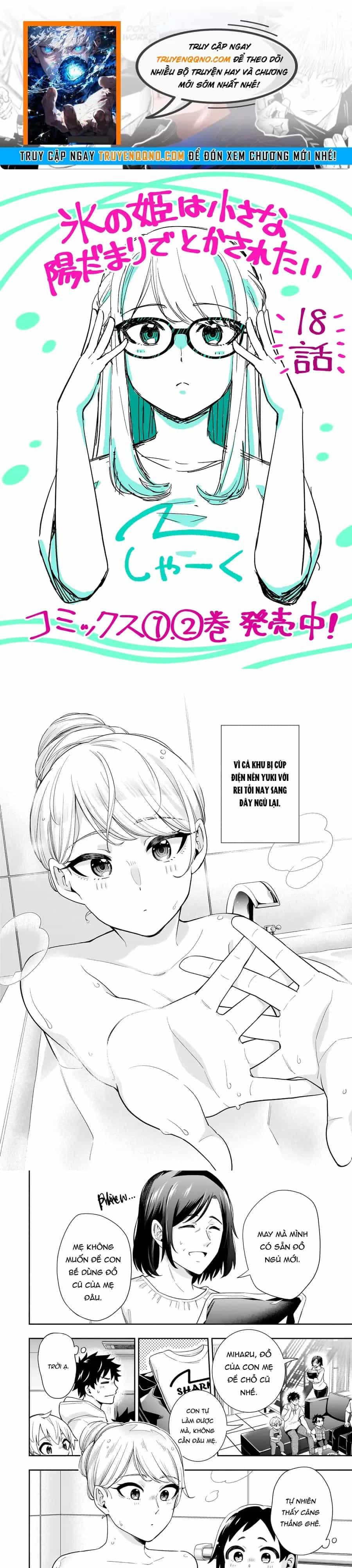 Koori No Hime Wa Chiisana Hidamari De Tokasaretai - Chương 18 - ảnh 1