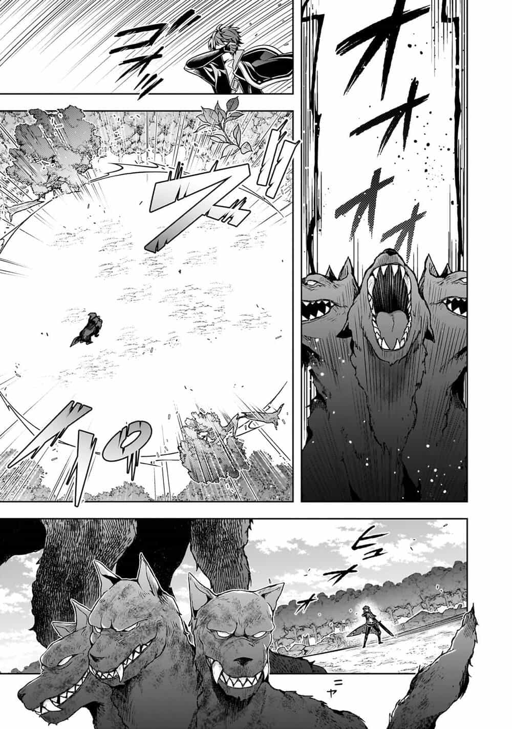 Kougekiryoku Zero Kara Hajimeru Kenseitan - Chương 12 - ảnh 21