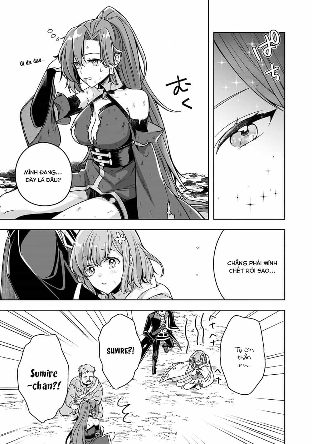 Kougekiryoku Zero Kara Hajimeru Kenseitan - Chương 13 - ảnh 11