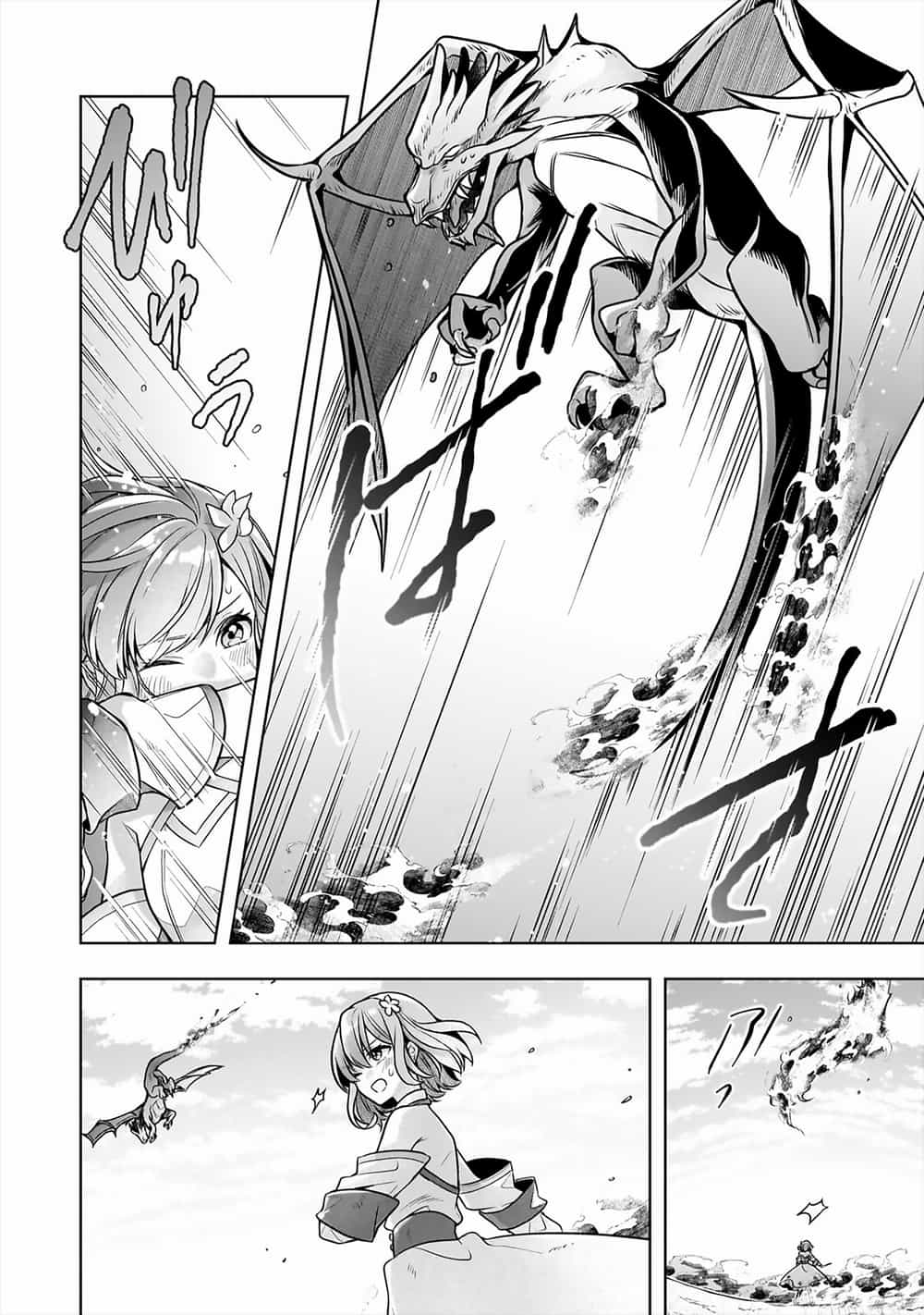 Kougekiryoku Zero Kara Hajimeru Kenseitan - Chương 17 - ảnh 6