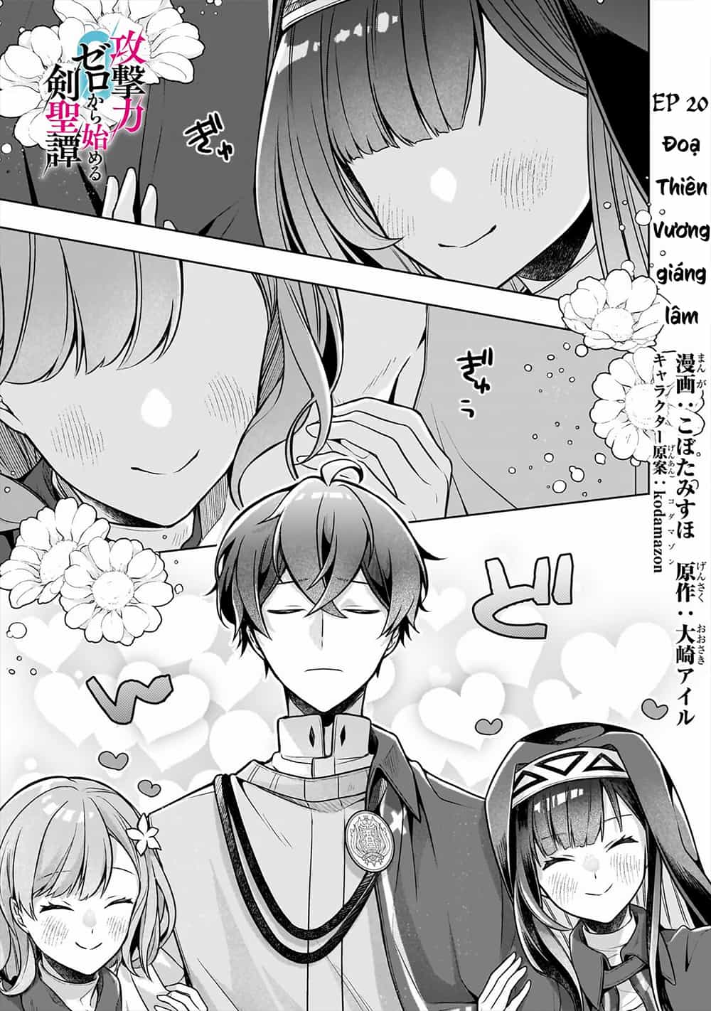 Kougekiryoku Zero Kara Hajimeru Kenseitan - Chương 20 - ảnh 1