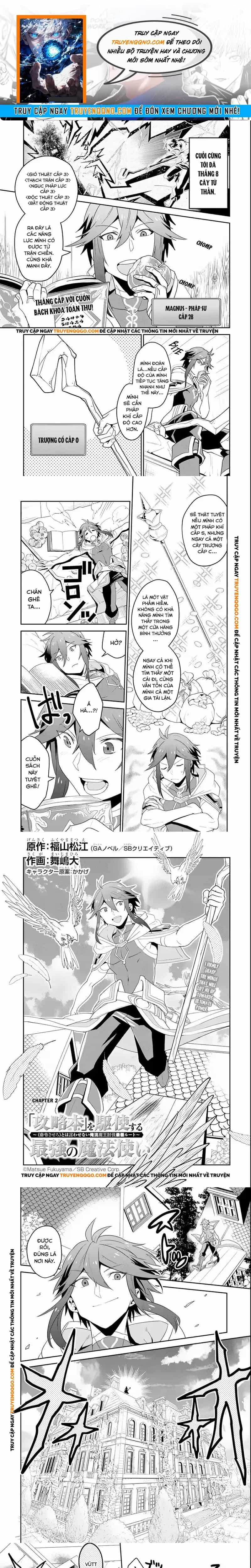 Kouryakubon Wo Kushi Suru Saikyou No Mahoutsukai - Chương 2 - ảnh 1