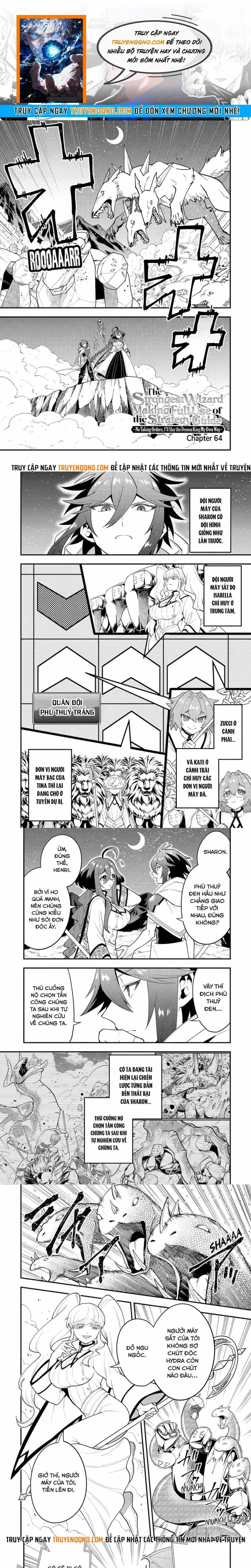 Kouryakubon Wo Kushi Suru Saikyou No Mahoutsukai - Chương 64 - ảnh 1