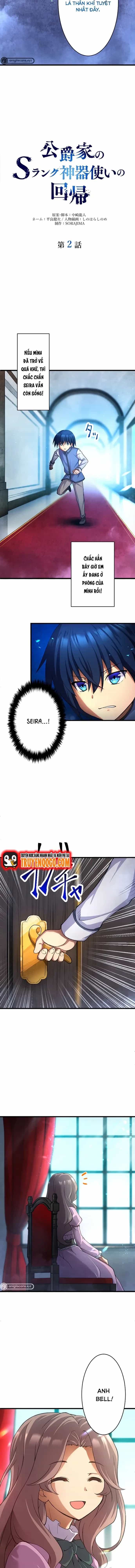 Koushakuka No S-Rank Jingi Tsukai No Kaiki - Chương 2 - ảnh 2