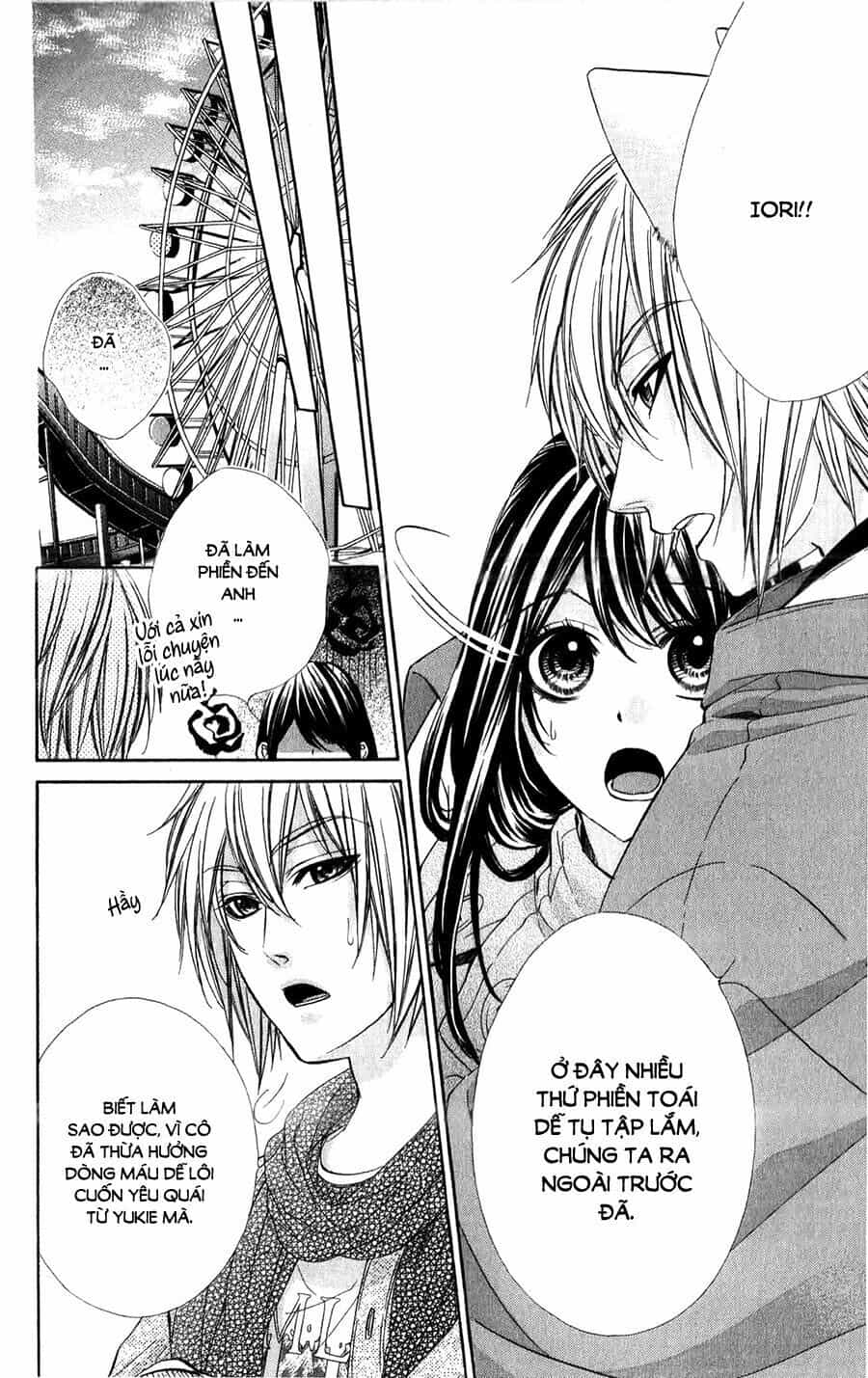 Koyoi, Kimi To Kiss No Chigiri Wo - Chương 10 - ảnh 31