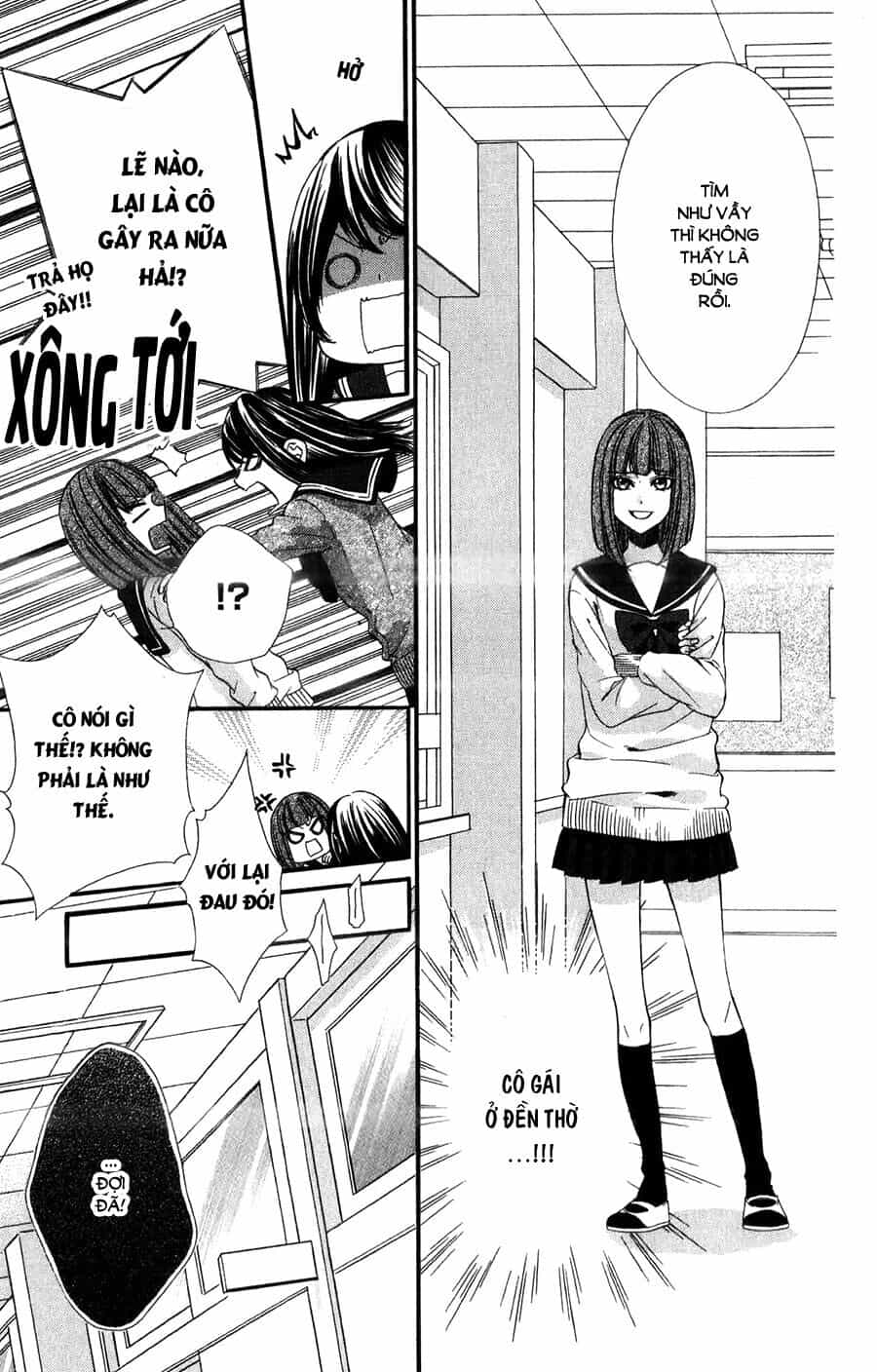 Koyoi, Kimi To Kiss No Chigiri Wo - Chương 11 - ảnh 16