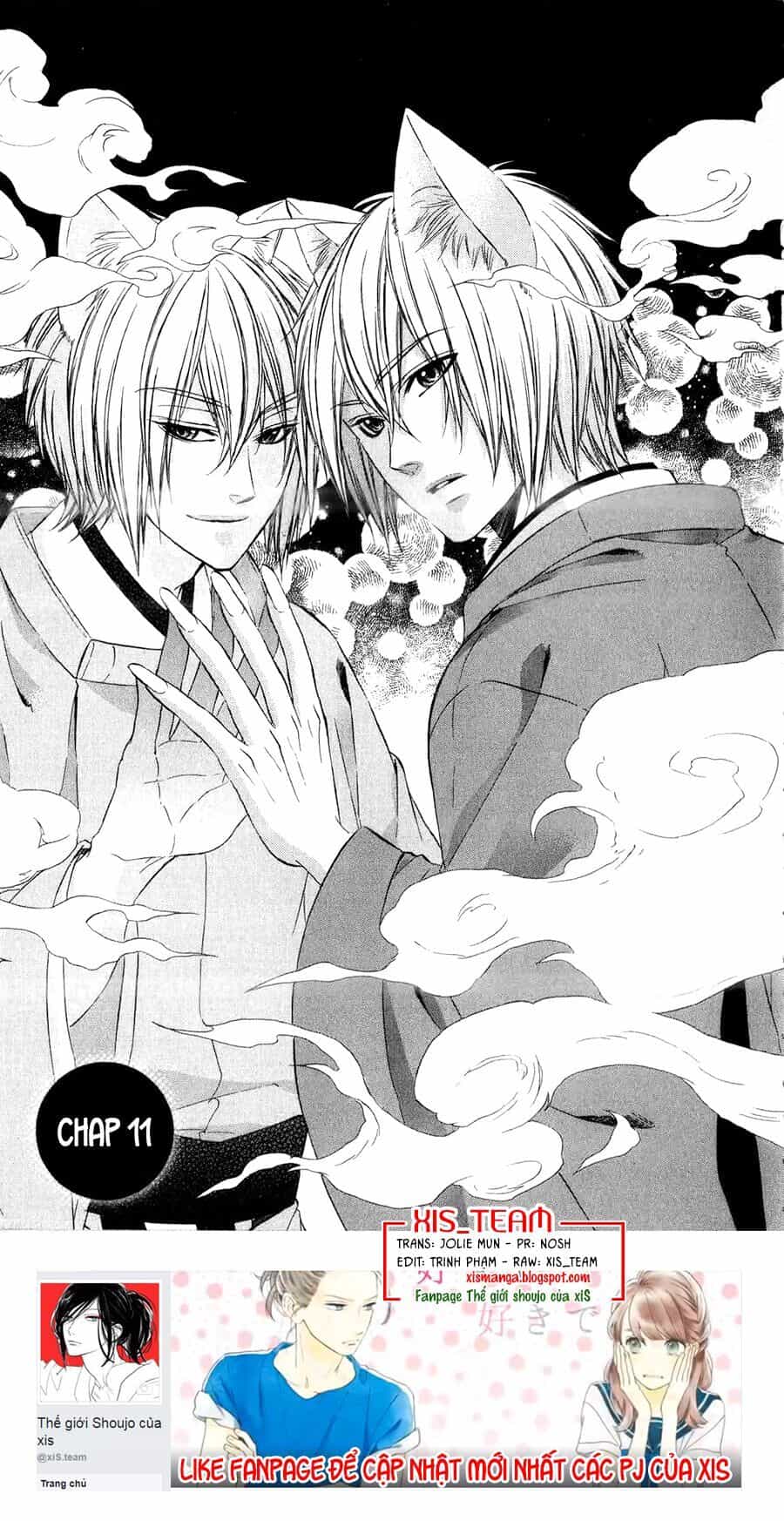 Koyoi, Kimi To Kiss No Chigiri Wo - Chương 11 - ảnh 2