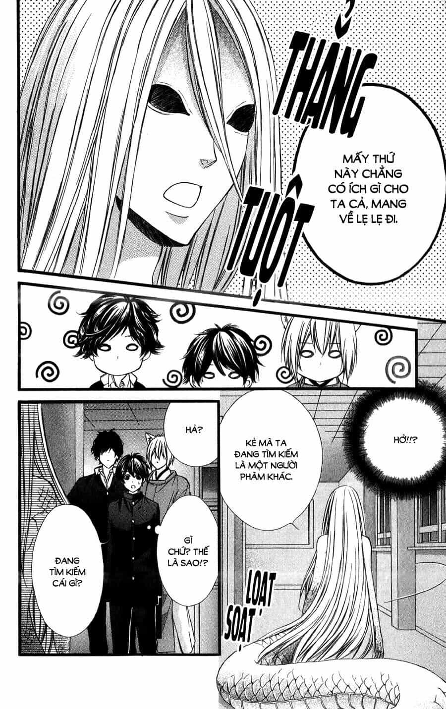 Koyoi, Kimi To Kiss No Chigiri Wo - Chương 12 - ảnh 5