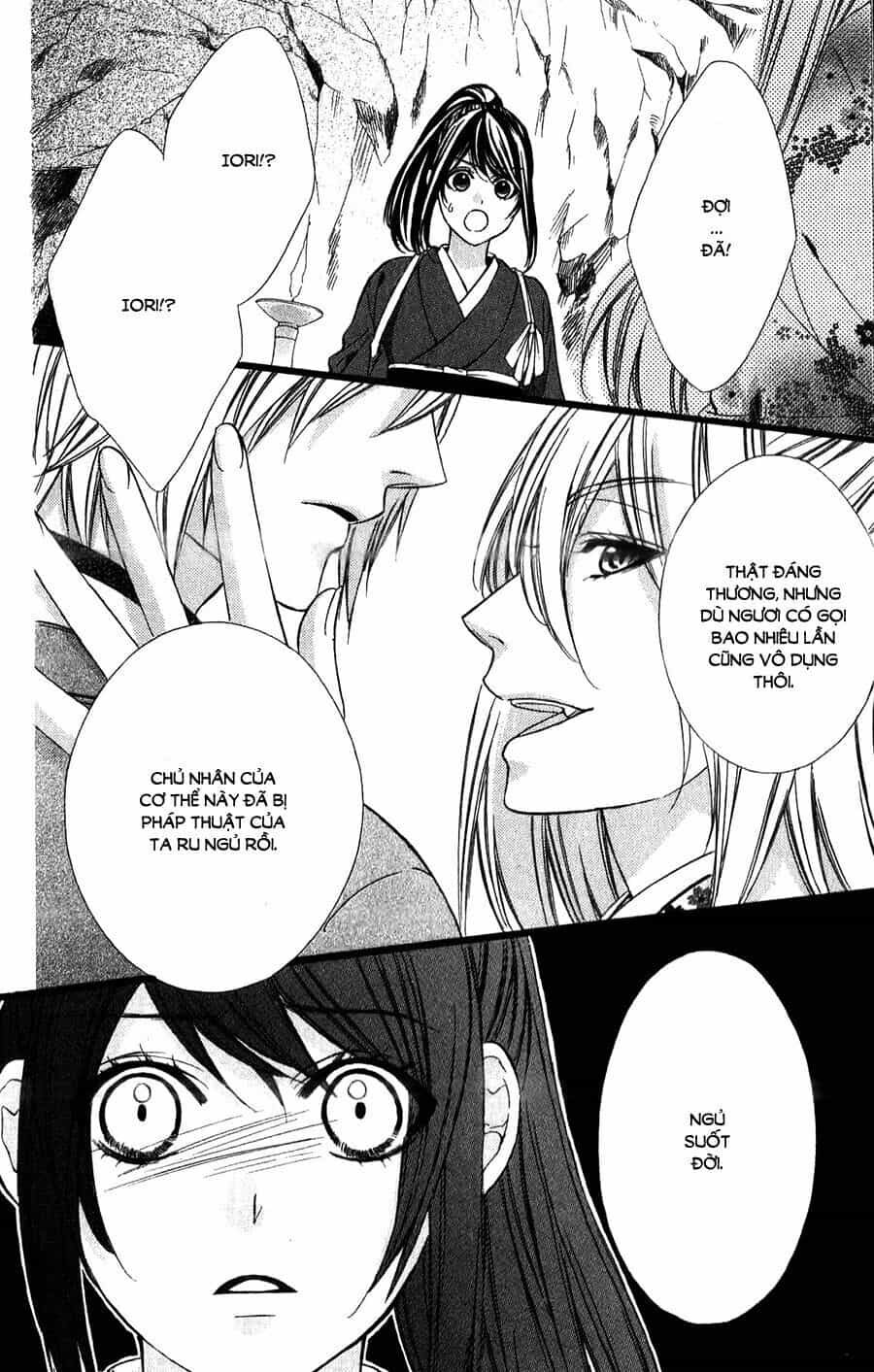 Koyoi, Kimi To Kiss No Chigiri Wo - Chương 14 - ảnh 32