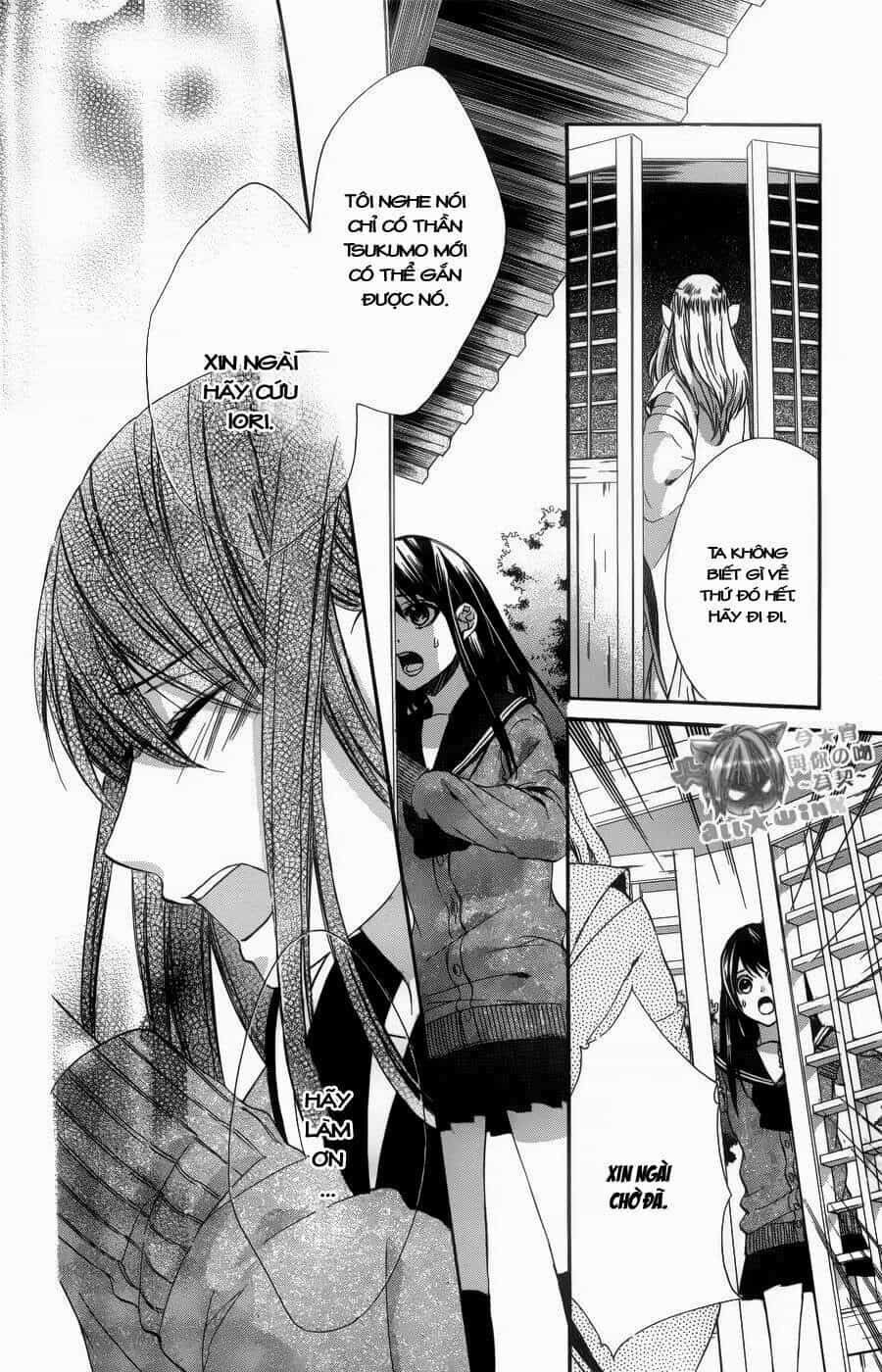 Koyoi, Kimi To Kiss No Chigiri Wo - Chương 4 - ảnh 16