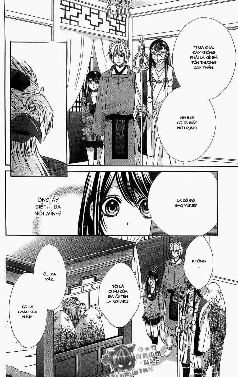 Koyoi, Kimi To Kiss No Chigiri Wo - Chương 5 - ảnh 21
