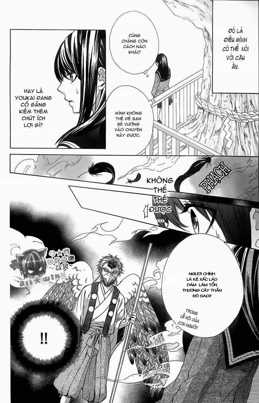 Koyoi, Kimi To Kiss No Chigiri Wo - Chương 5 - ảnh 9