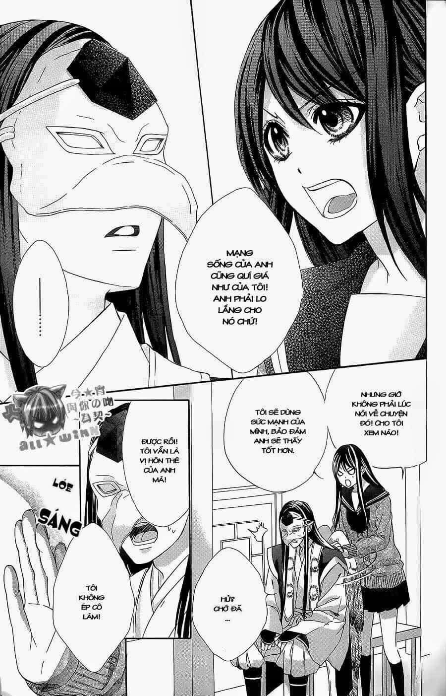 Koyoi, Kimi To Kiss No Chigiri Wo - Chương 6 - ảnh 29