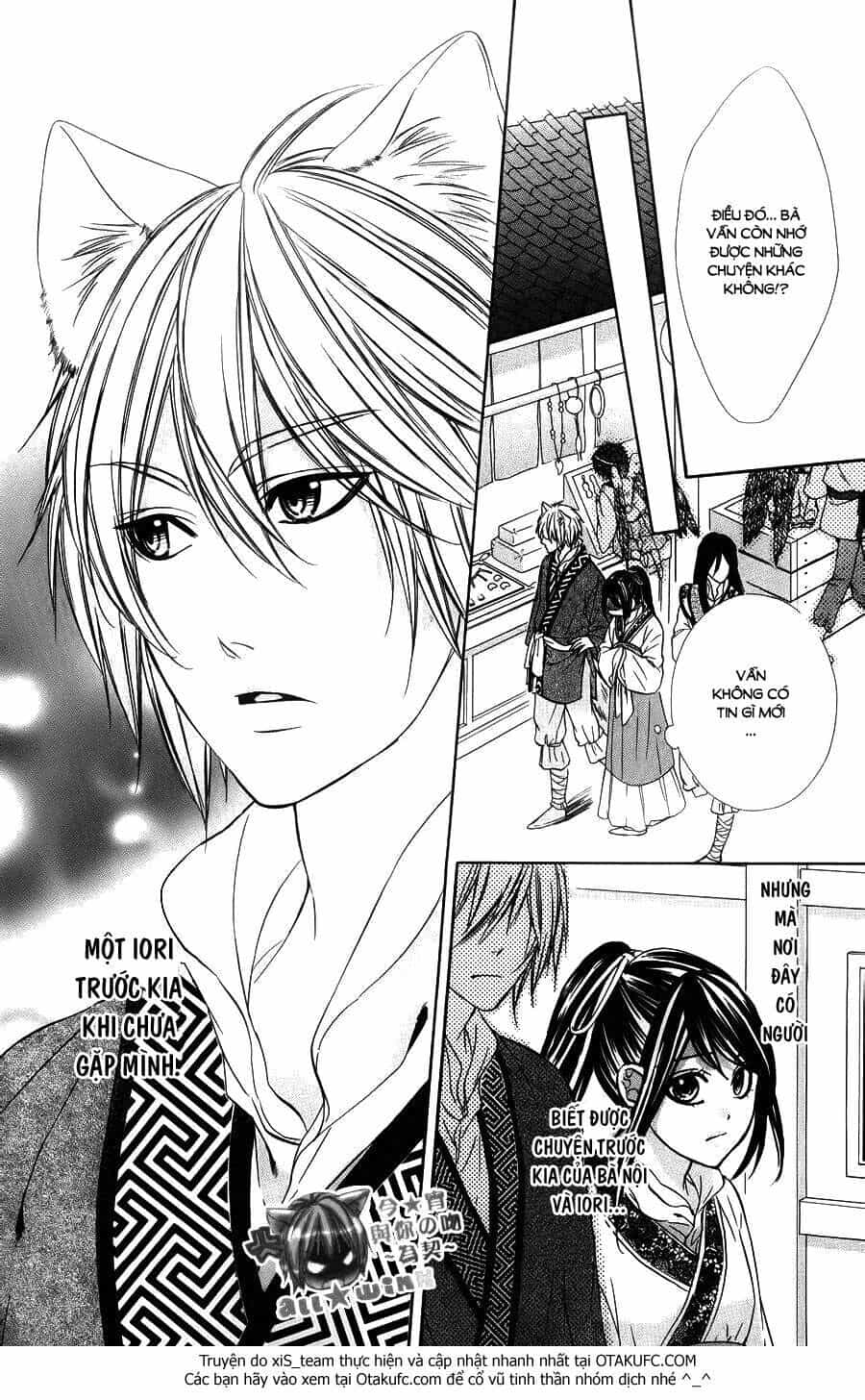 Koyoi, Kimi To Kiss No Chigiri Wo - Chương 7 - ảnh 13