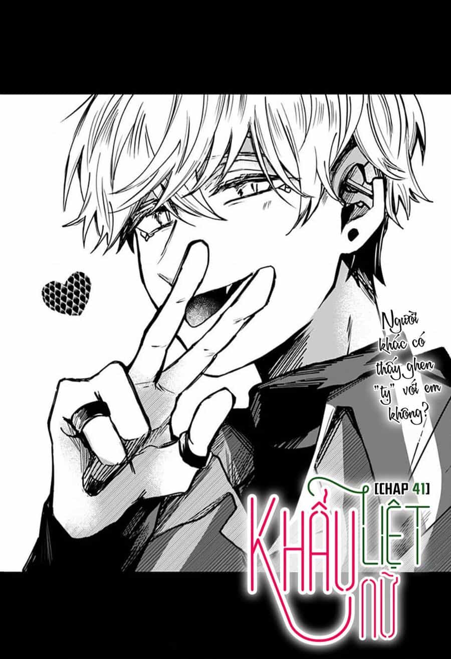 Kuchi Ga Saketemo Kimi Ni Wa (2020) - Chuong 41 - ảnh 6