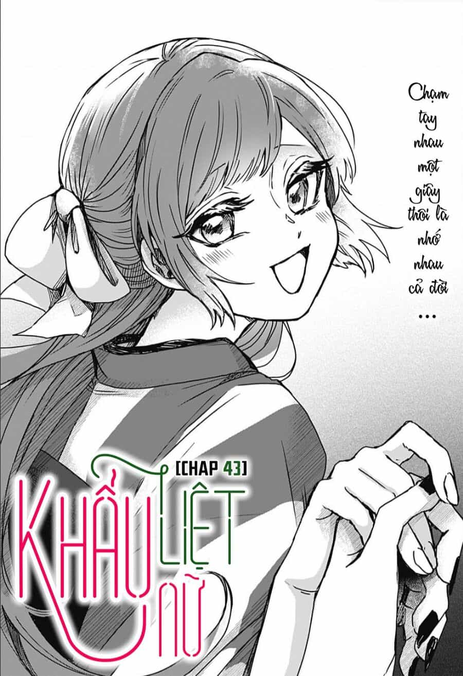 Kuchi Ga Saketemo Kimi Ni Wa (2020) - Chuong 43 - ảnh 7