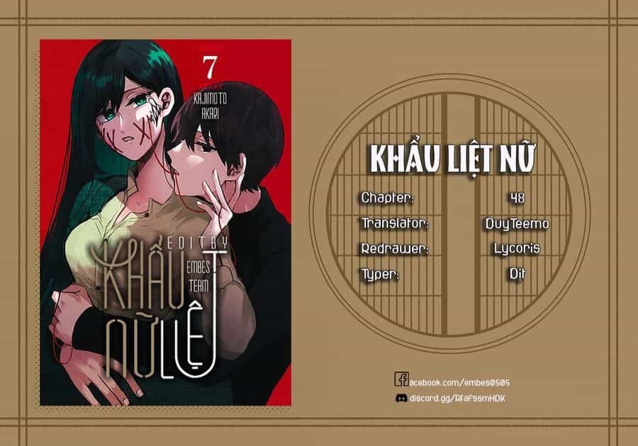 Kuchi Ga Saketemo Kimi Ni Wa (2020) - Chuong 48 - ảnh 2