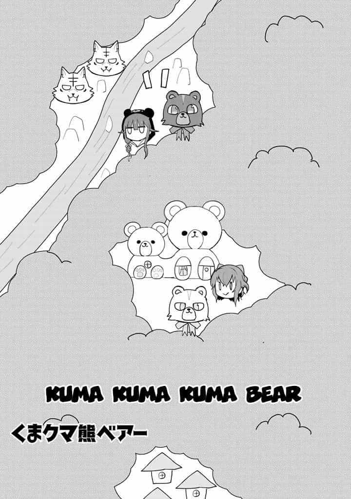 Kuma Kuma Kuma Bear - Chương 18 - ảnh 2