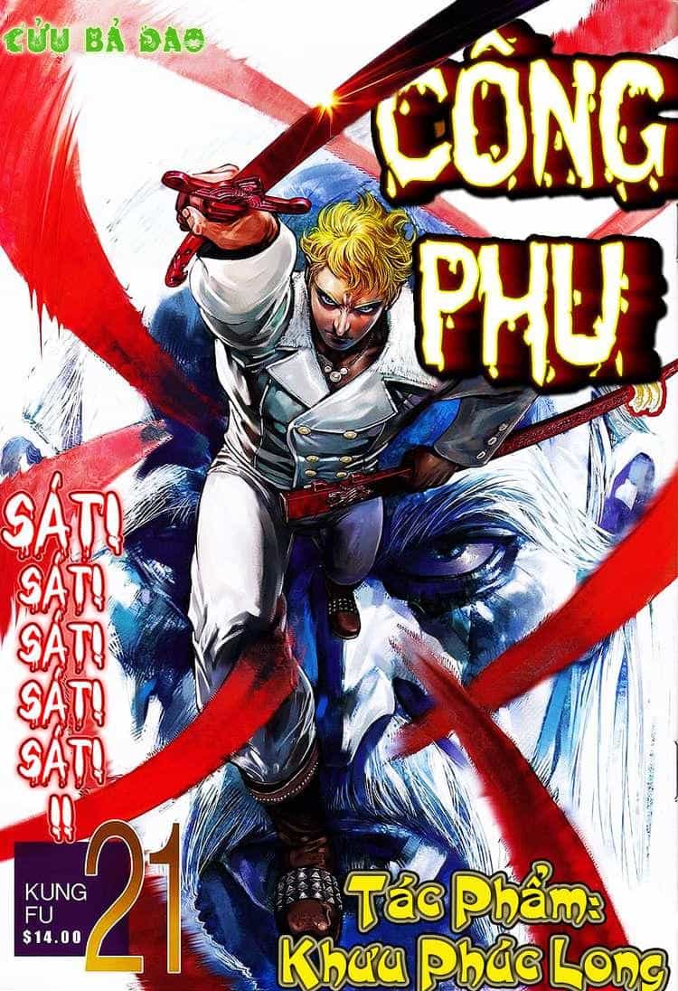 Kungfu (Công Phu) - Chương 21 - ảnh 1
