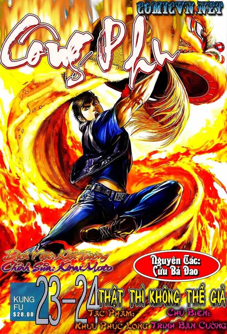 Kungfu (Công Phu) - Chương 23 - ảnh 1
