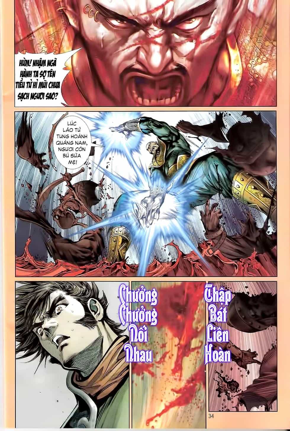 Kungfu (Công Phu) - Chương 3 - ảnh 34