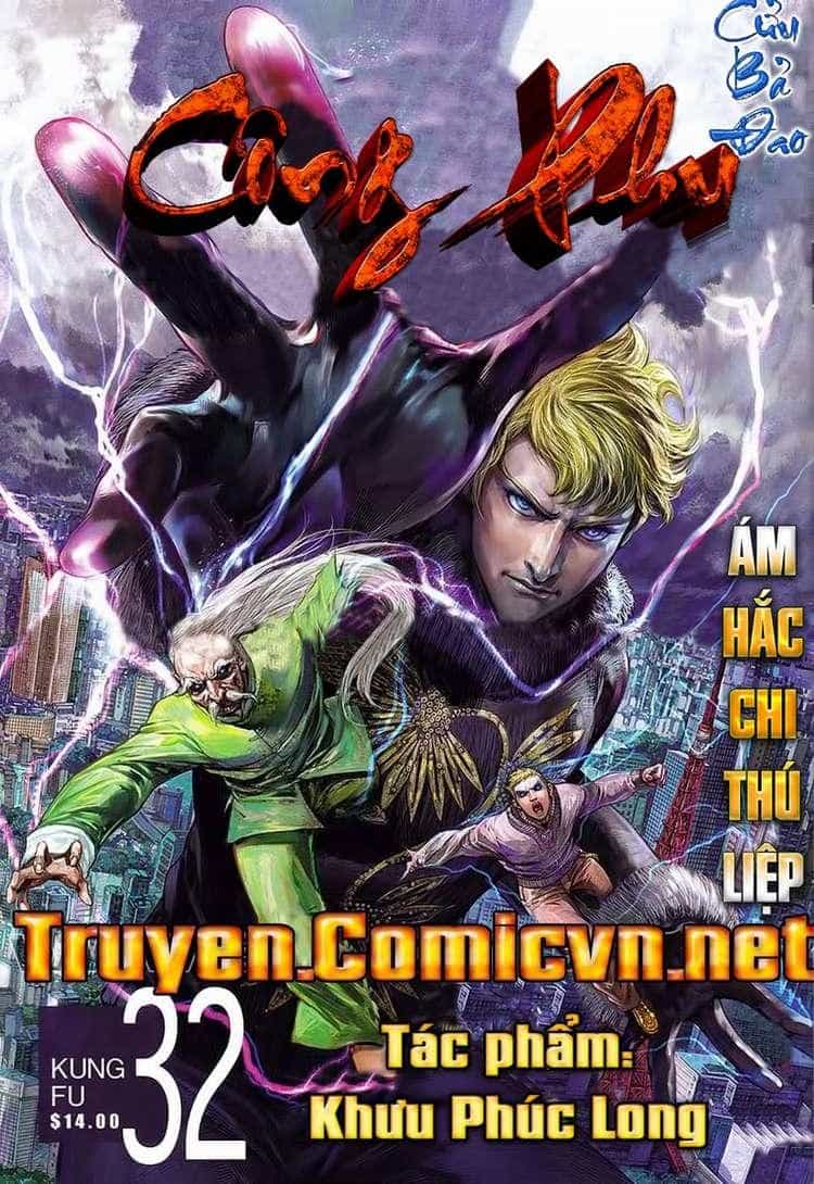Kungfu (Công Phu) - Chương 32 - ảnh 1