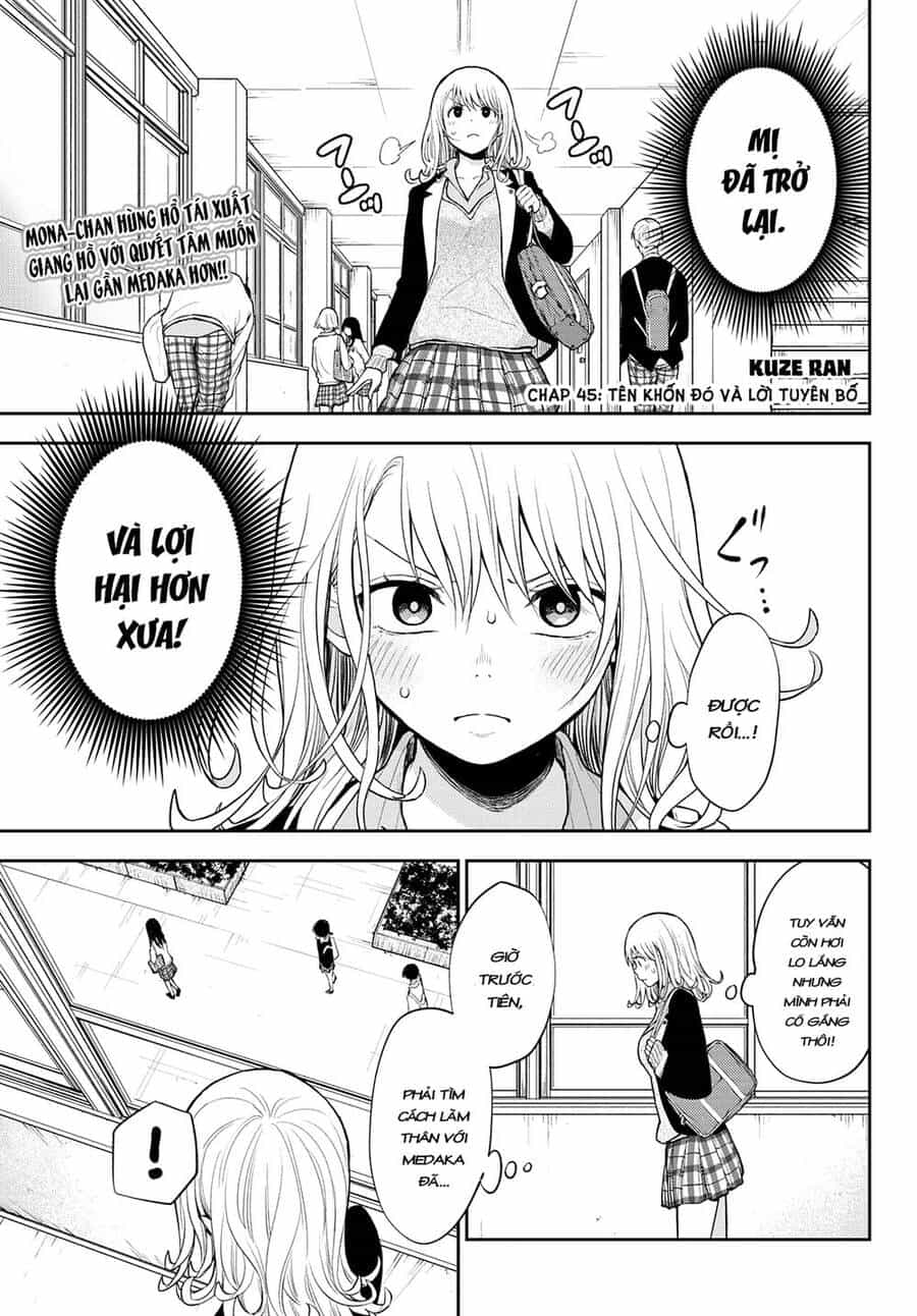 Kuroiwa Medaka Ni Watashi No Kawaii Ga Tsuujinai - Chương 45 - ảnh 2