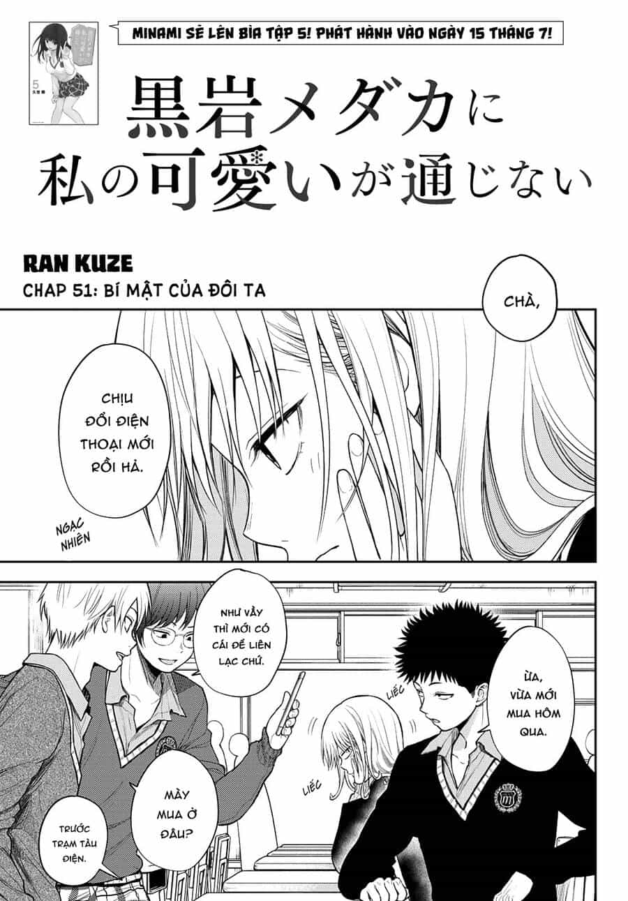Kuroiwa Medaka Ni Watashi No Kawaii Ga Tsuujinai - Chương 51 - ảnh 2
