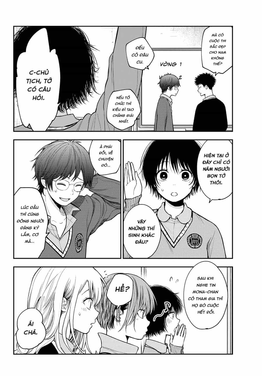 Kuroiwa Medaka Ni Watashi No Kawaii Ga Tsuujinai - Chương 58 - ảnh 7