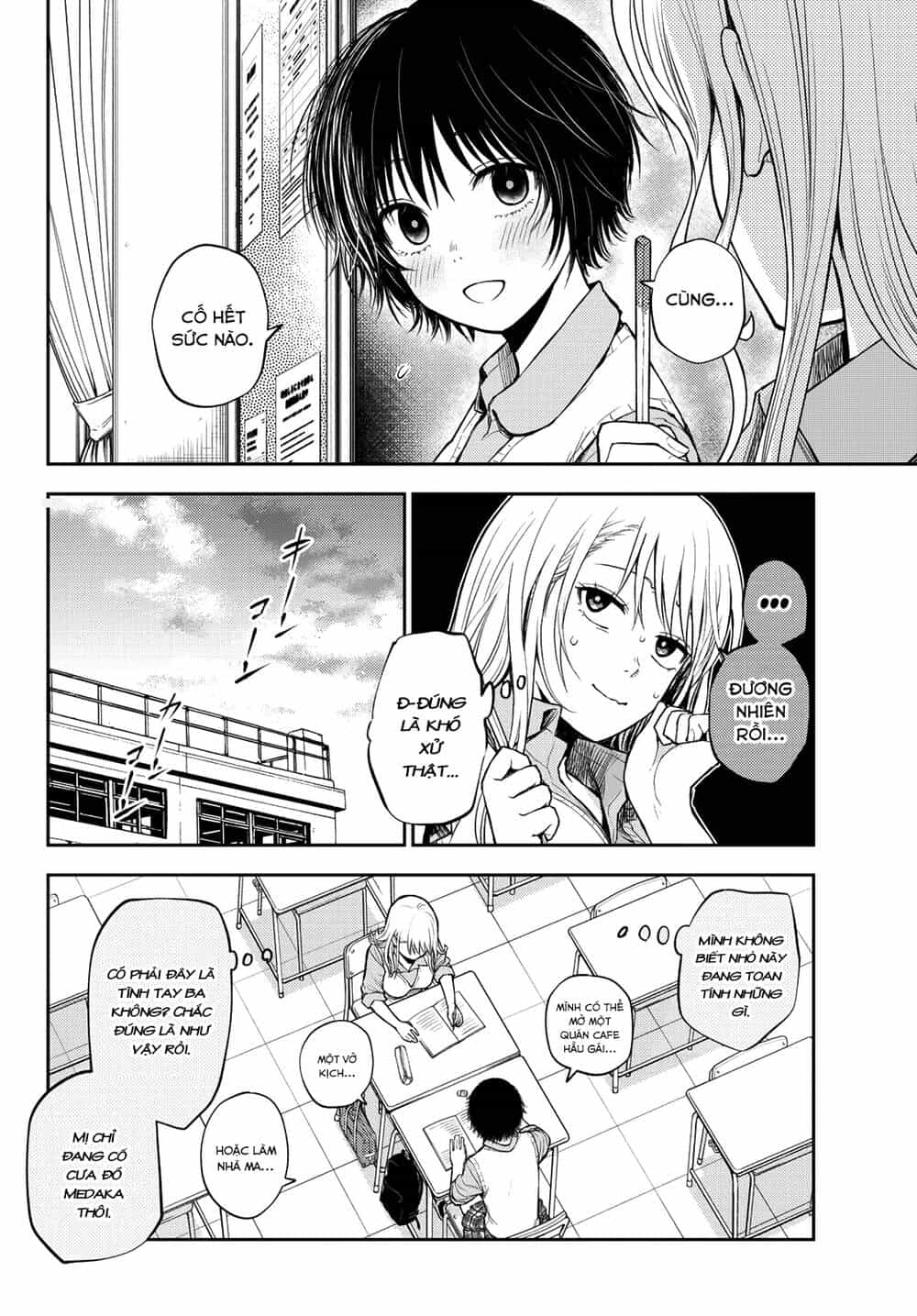 Kuroiwa Medaka Ni Watashi No Kawaii Ga Tsuujinai - Chương 7 - ảnh 5