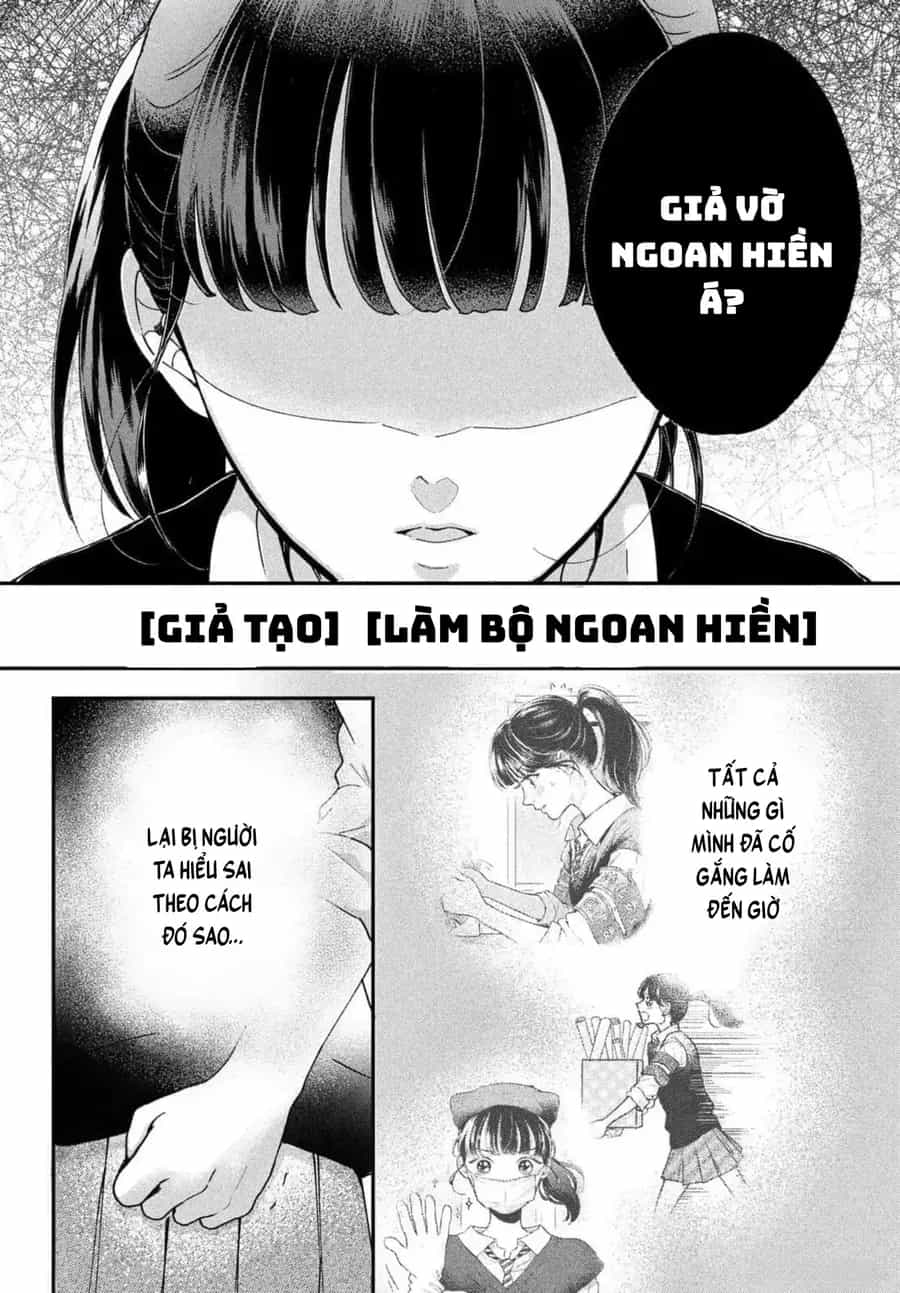 Kuroko Và Gả Phản Diện. - Chương 1 - ảnh 31
