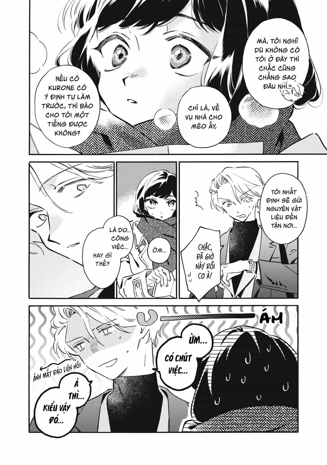 Kurone-San Wa Nyaa To Nakanai - Chương 8 - ảnh 40