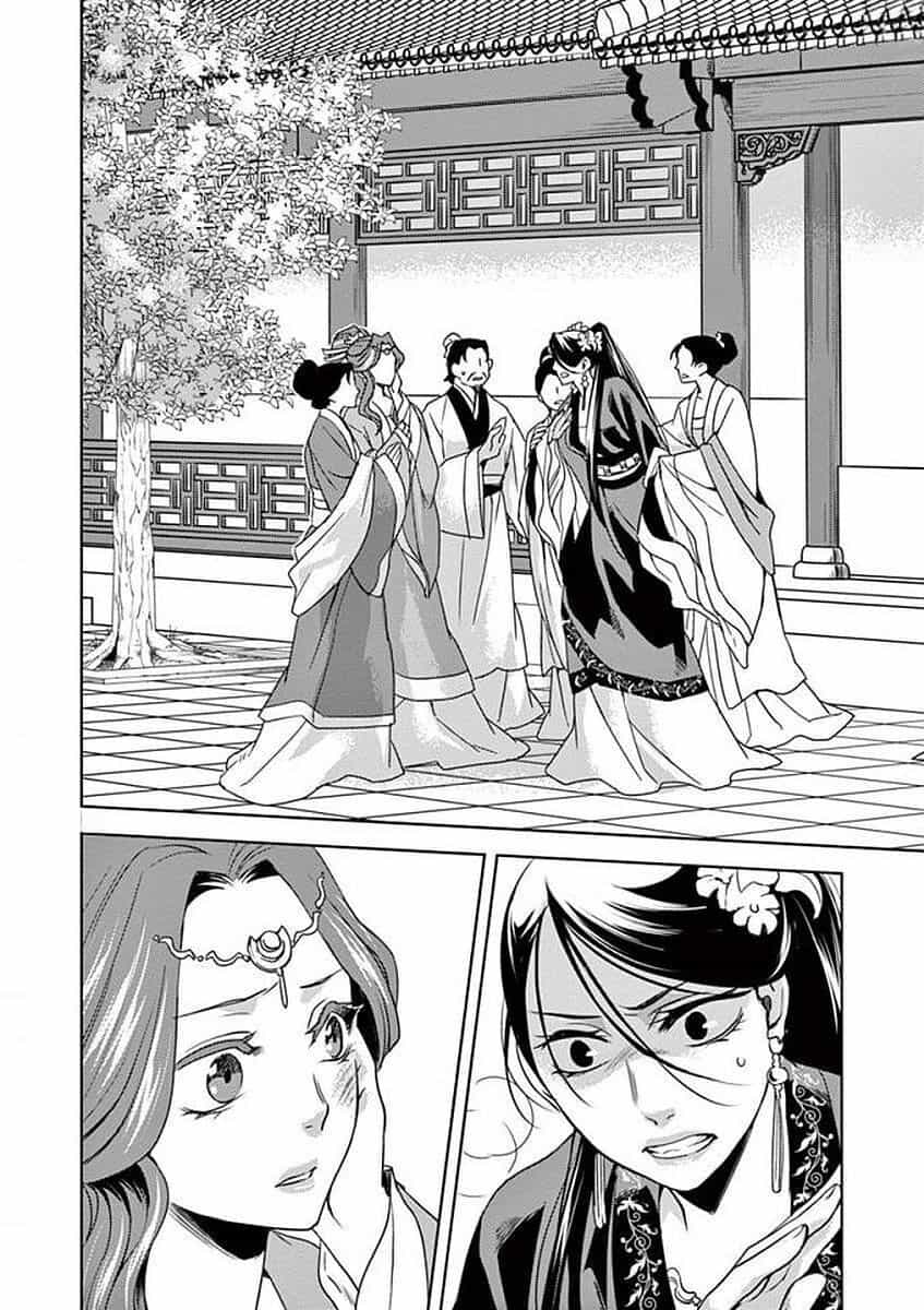 Kusuriya No Hitorigoto ~Maomao No Koukyuu Nazotoki Techou~ - Chương 1 - ảnh 14