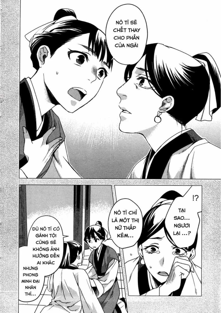 Kusuriya No Hitorigoto ~Maomao No Koukyuu Nazotoki Techou~ - Chương 12 - ảnh 10