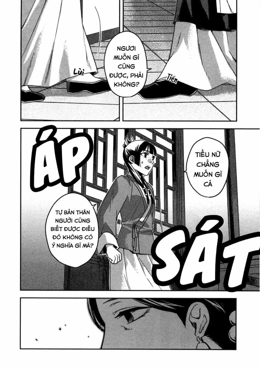 Kusuriya No Hitorigoto ~Maomao No Koukyuu Nazotoki Techou~ - Chương 12 - ảnh 2