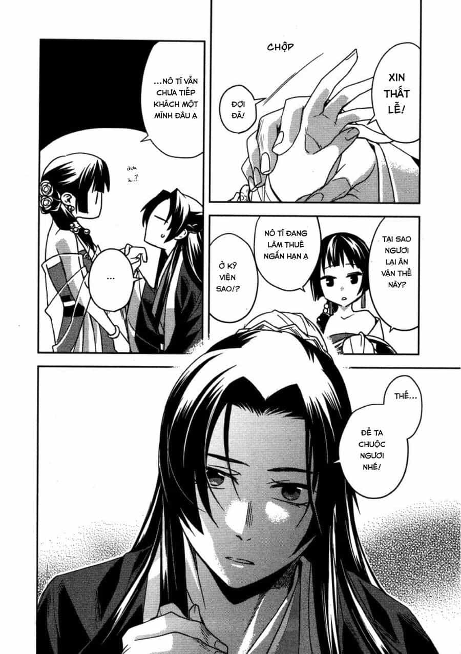 Kusuriya No Hitorigoto ~Maomao No Koukyuu Nazotoki Techou~ - Chương 13 - ảnh 36