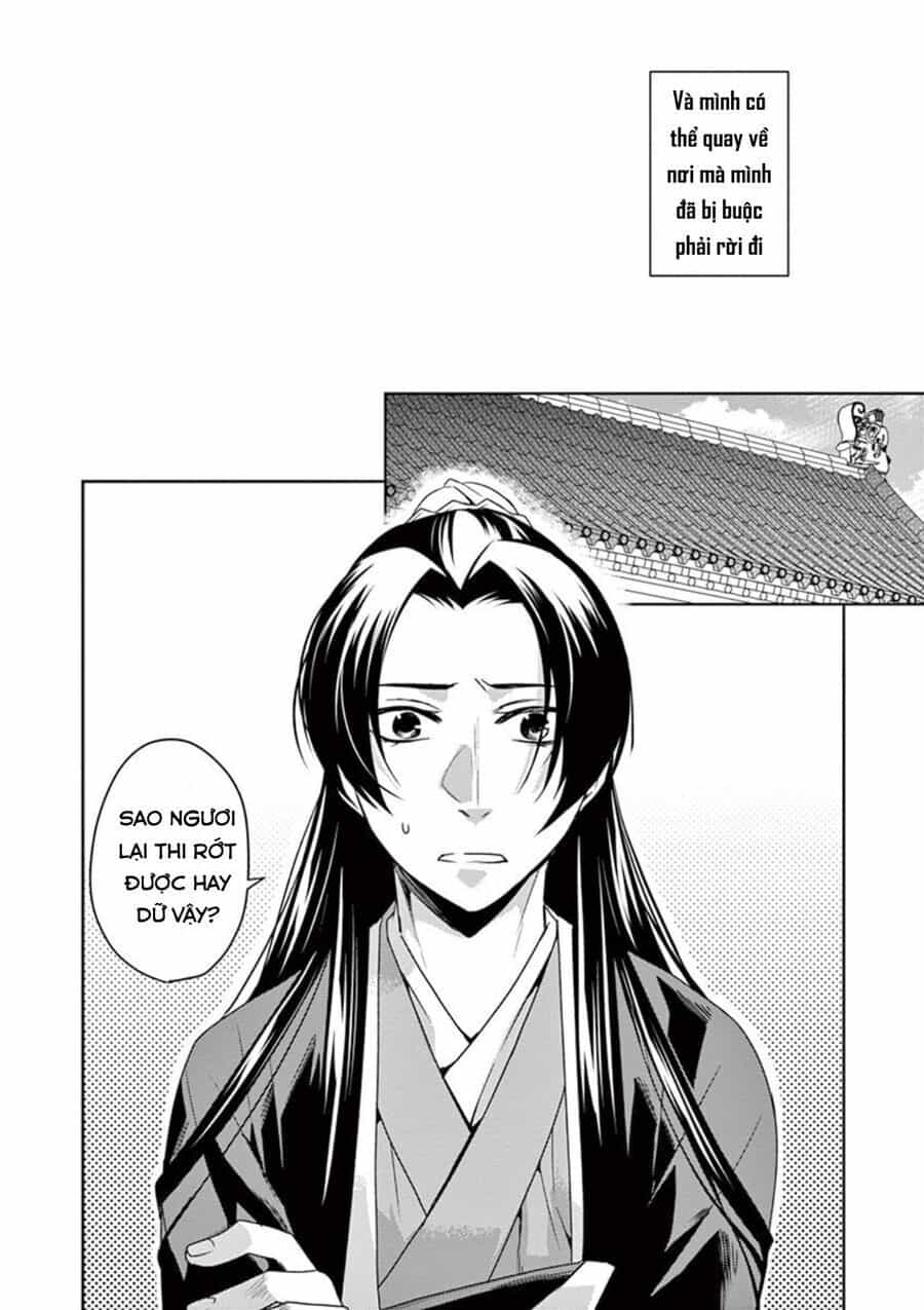 Kusuriya No Hitorigoto ~Maomao No Koukyuu Nazotoki Techou~ - Chương 14 - ảnh 17
