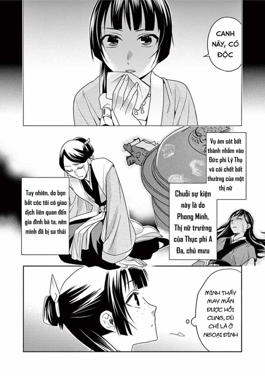 Kusuriya No Hitorigoto ~Maomao No Koukyuu Nazotoki Techou~ - Chương 14 - ảnh 9