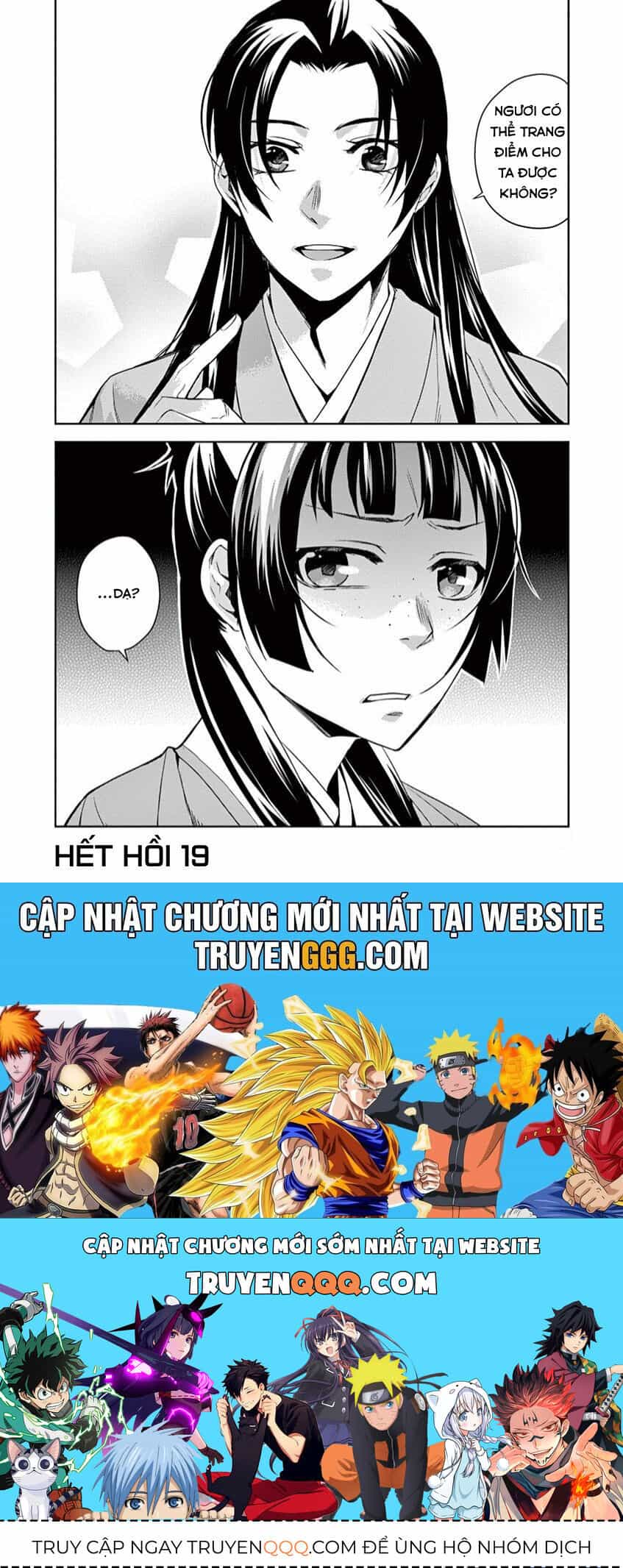 Kusuriya No Hitorigoto ~Maomao No Koukyuu Nazotoki Techou~ - Chương 19 - ảnh 37