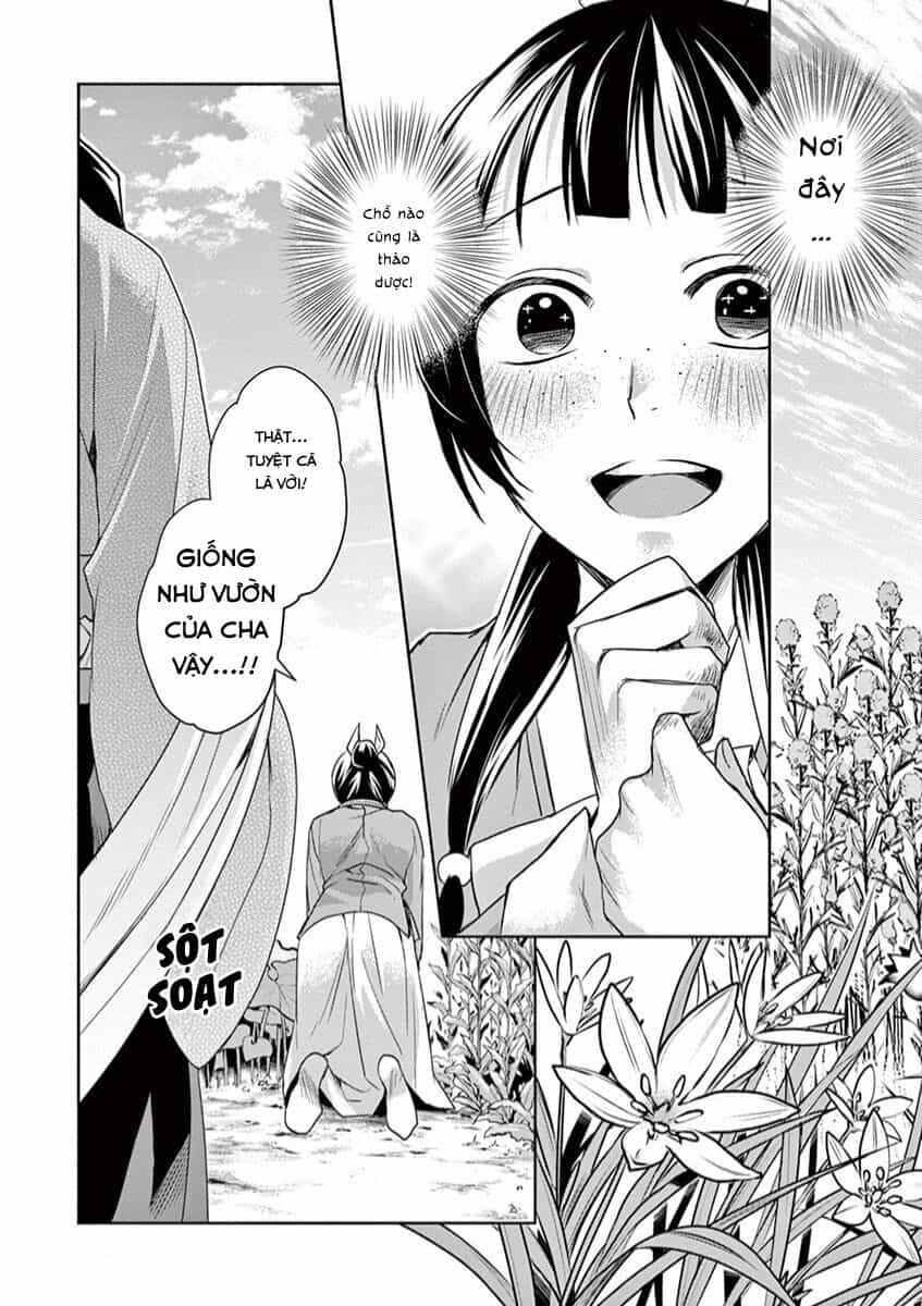 Kusuriya No Hitorigoto ~Maomao No Koukyuu Nazotoki Techou~ - Chương 22 - ảnh 11