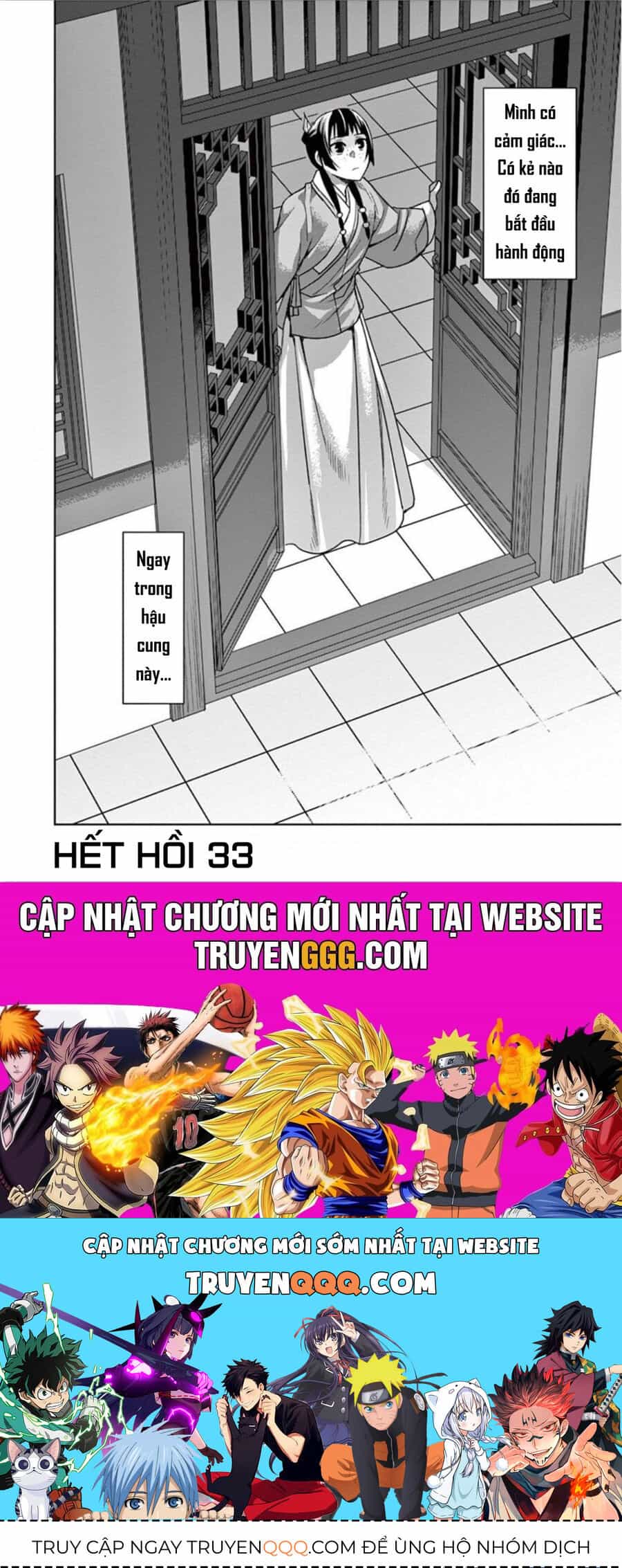 Kusuriya No Hitorigoto ~Maomao No Koukyuu Nazotoki Techou~ - Chương 33 - ảnh 32