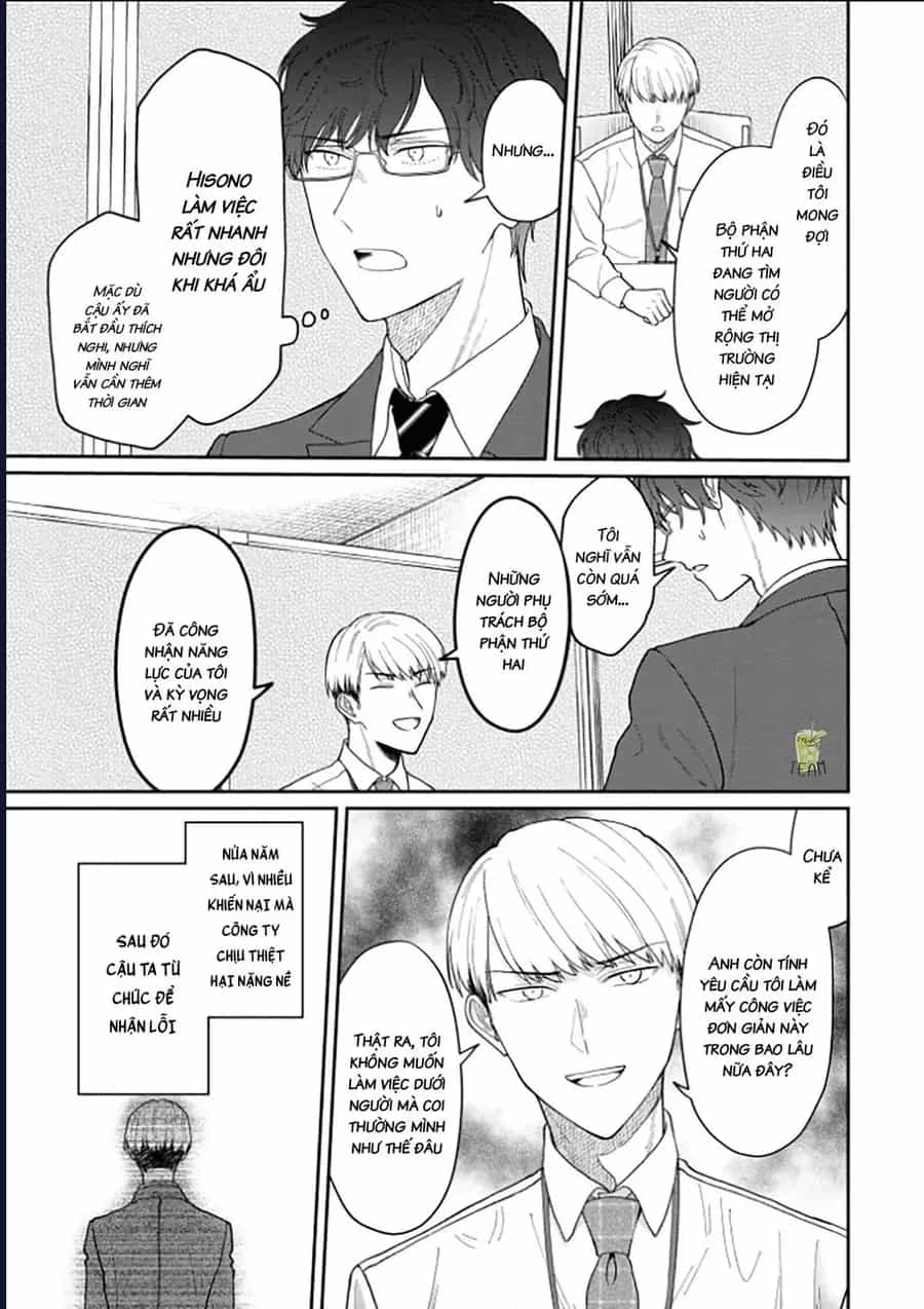 Kuuki Ga - Chương 10 - ảnh 4