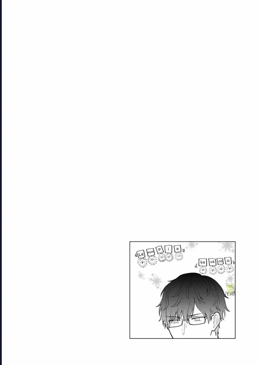 Kuuki Ga - Chương 10 - ảnh 9