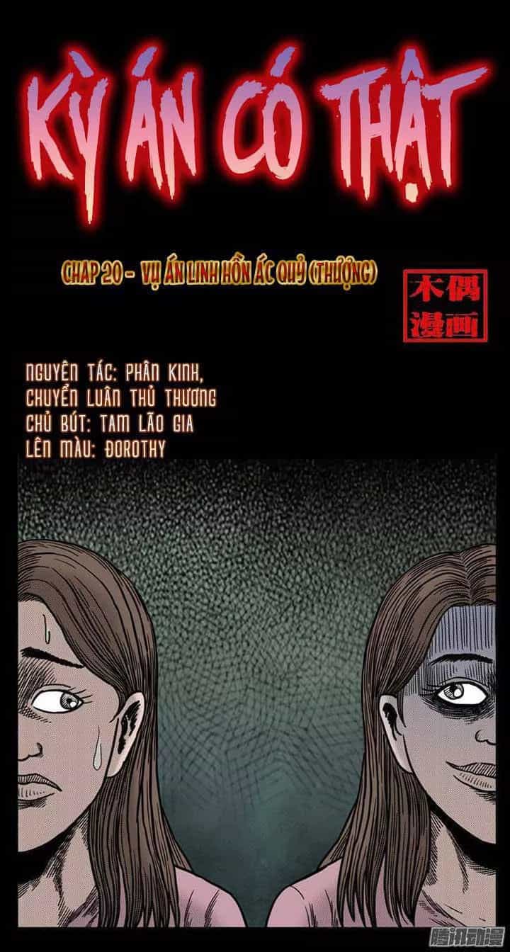Kỳ Án Có Thật - Chương 20 - ảnh 1