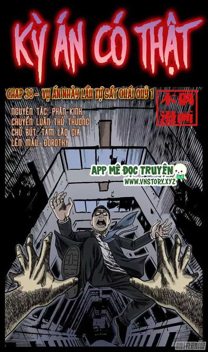 Kỳ Án Có Thật - Chương 38 - ảnh 1
