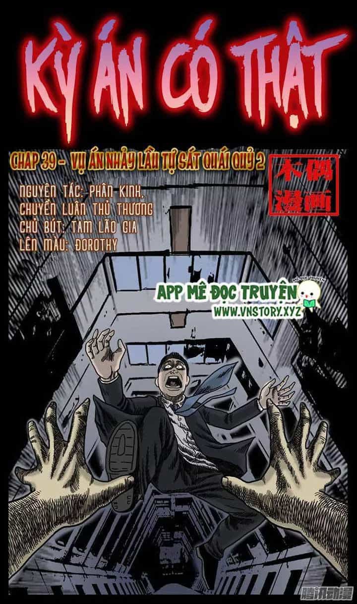 Kỳ Án Có Thật - Chương 39 - ảnh 1