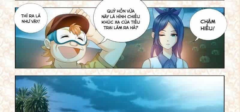 Kỳ Hiệp Địa Cầu Chi Chân Tướng Trong Sa Mạc - Chương 11 - ảnh 17