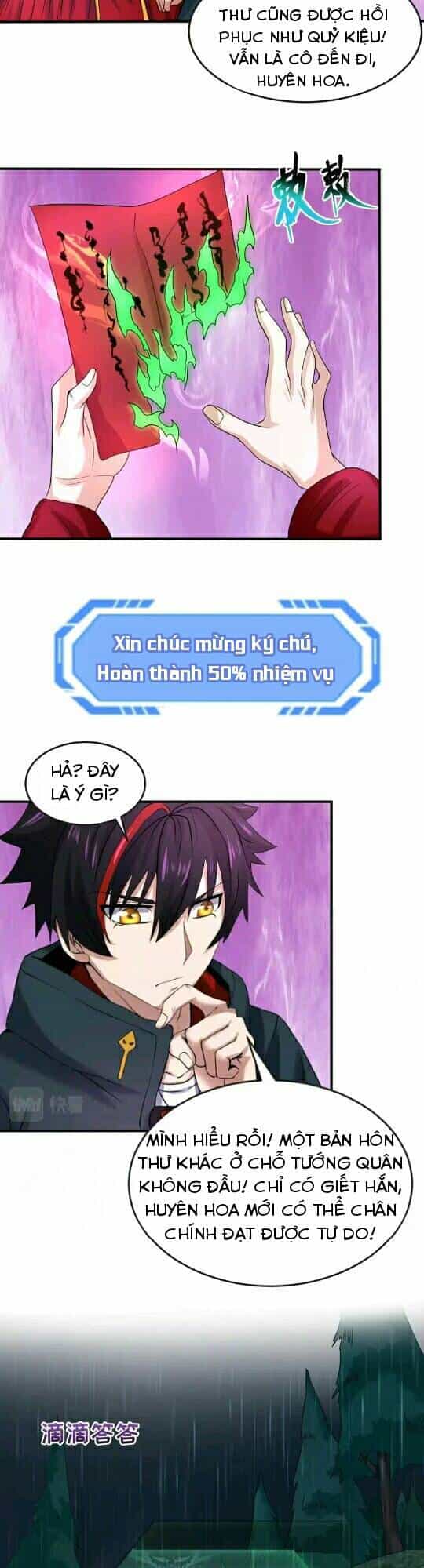 Kỷ Nguyên Kỳ Lạ - Chương 21 - ảnh 18